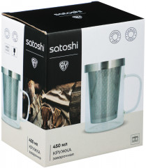 Кружка заварочная - Фото 5