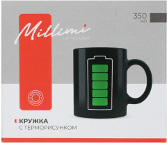 Кружка «Батарейка» - Фото 7