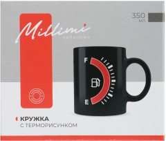 Кружка «Топливо» - Фото 6