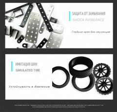 Конструктор Форд Ф-150 - Фото 2