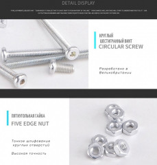 Конструктор Форд Ф-150 - Фото 3