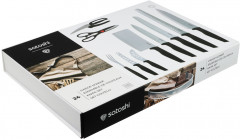 Набор ножей «Малон» - Фото 11