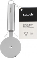 Нож для пиццы «Альфа» - Фото 4