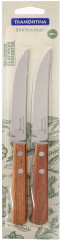 Набор ножей «Dynamic» - Фото 5