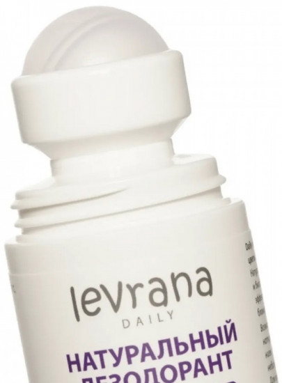 Дезодорант натуральный «Цветы фрезии»