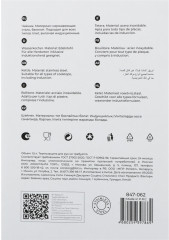 Чайник - Фото 4