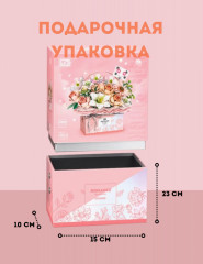 Конструктор для девочек «Цветы в корзинке» - Фото 1