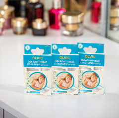 Эвкалиптовый пластырь для детей и взрослых - Фото 6