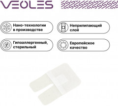 Пластырь-повязка стерильная воздухопроницаемая для фиксации катетеров с абсорбирующей подушечкой - Фото 1