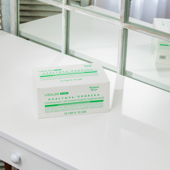 Пластырь-повязка послеоперационная стерильная воздухопроницаемая с абсорбирующей подушечкой