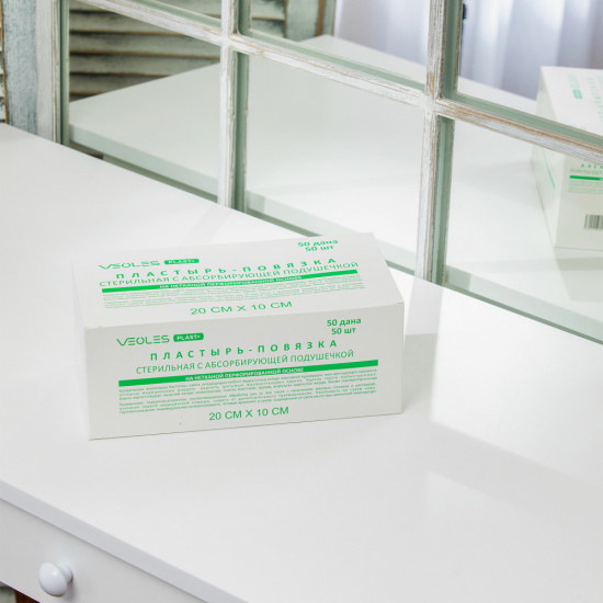 Пластырь-повязка послеоперационная стерильная воздухопроницаемая с абсорбирующей подушечкой
