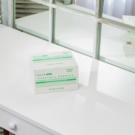 Пластырь-повязка послеоперационная стерильная воздухопроницаемая с абсорбирующей подушечкой