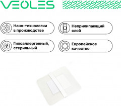 Пластырь-повязка послеоперационная стерильная воздухопроницаемая с абсорбирующей подушечкой - Фото 1