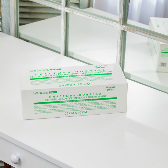 Пластырь-повязка послеоперационная стерильная воздухопроницаемая с абсорбирующей подушечкой