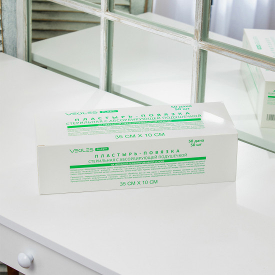 Пластырь-повязка послеоперационная стерильная воздухопроницаемая с абсорбирующей подушечкой