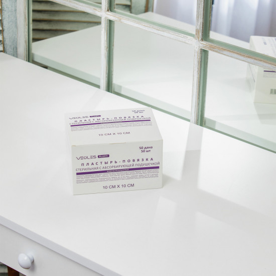ластырь-повязка послеоперационная стерильная водонепроницаемая с абсорбирующей подушечкой