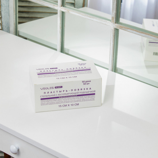 Пластырь-повязка послеоперационная стерильная водонепроницаемая с абсорбирующей подушечкой
