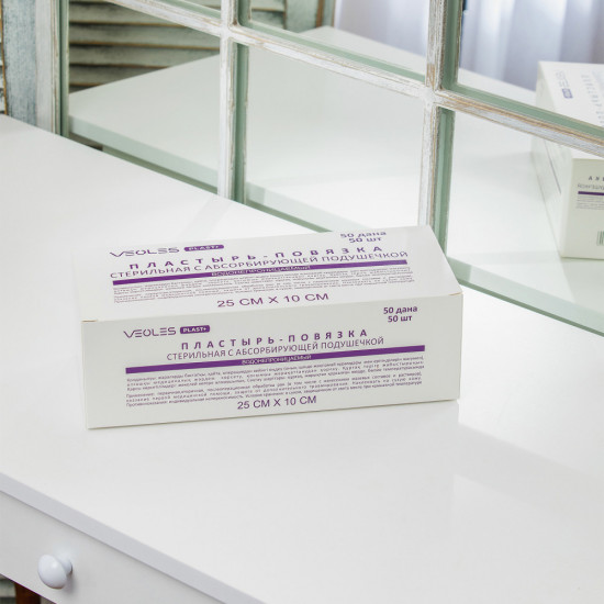 Пластырь-повязка послеоперационная стерильная водонепроницаемая с абсорбирующей подушечкой