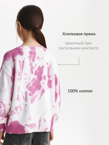 Джемпер вязаный для девочки силуэта умеренный оверсайз