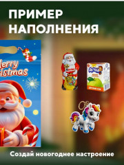 Набор подарочных пакетов «Merry Christmas» - Фото 4