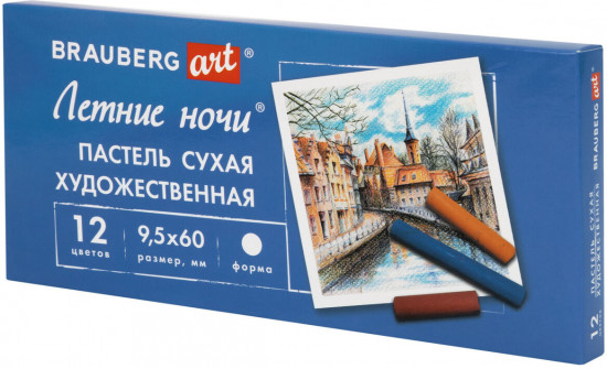 Пастель «Летние ночи»