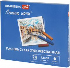 Пастель «Летние ночи» - Фото 2