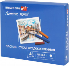 Пастель «Летние ночи» - Фото 1