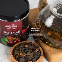 Чай ферментированный с чагой и ягодами вишни - Фото 5