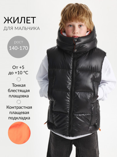 Жилет плащевой для мальчика стеганый на искусственном пуху
