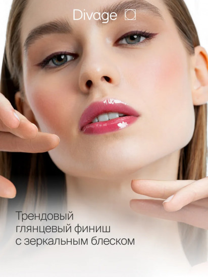 Бальзам для губ пептидный «Glow Therapy Lip Balm», тон 05 Лиловый