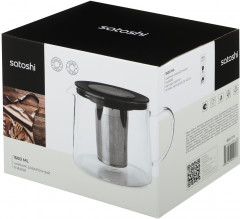 Чайник заварочный «Цейлон» - Фото 5