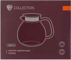 Чайник заварочный «Volga» - Фото 5