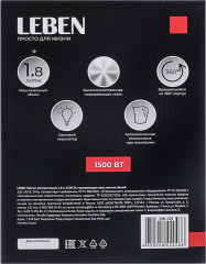 Чайник - Фото 15