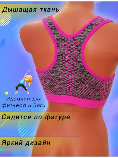 Топ женский