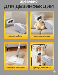 Паровая швабра SH500-M - Фото 2