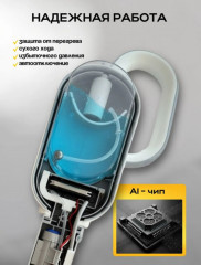 Паровая швабра SH500-M - Фото 4