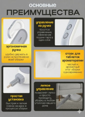 Паровая швабра SH500-M - Фото 6