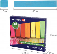 Пастель - Фото 5