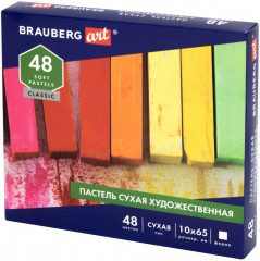 Пастель - Фото 6