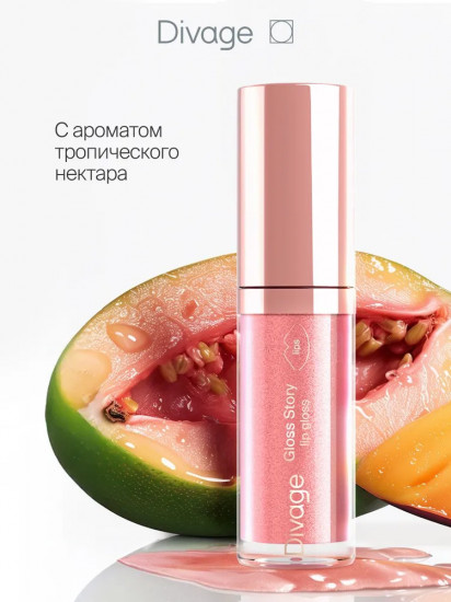 Блеск для губ «Gloss Story», тон 05 Прозрачный с шиммером