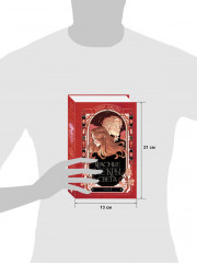 Красные искры света. Часть 1 - Фото 7