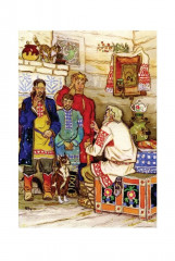 Конёк-горбунок - Фото 4