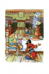 Конёк-горбунок - Фото 6