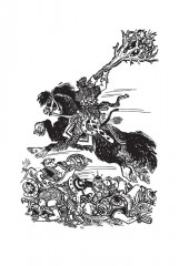 Русские богатыри - Фото 12