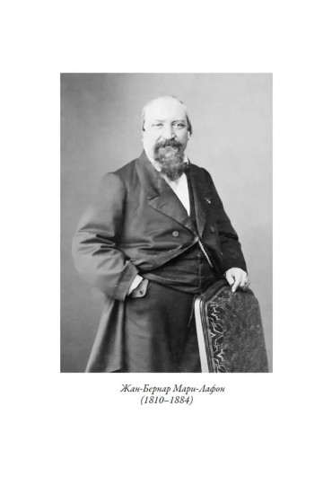 Рыцарь Жофри и прекрасная Бруниссенда