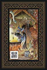 Волшебник Изумрудного города - Фото 18