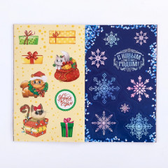 Стикербук «Под елочку» - Фото 3