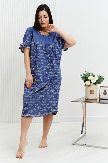 Сорочка женская