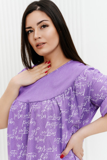 Сорочка женская