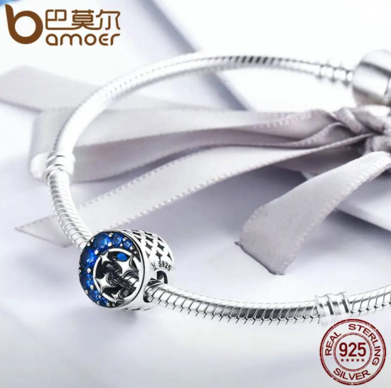 Шарм из серебра с фианитами «Луна»